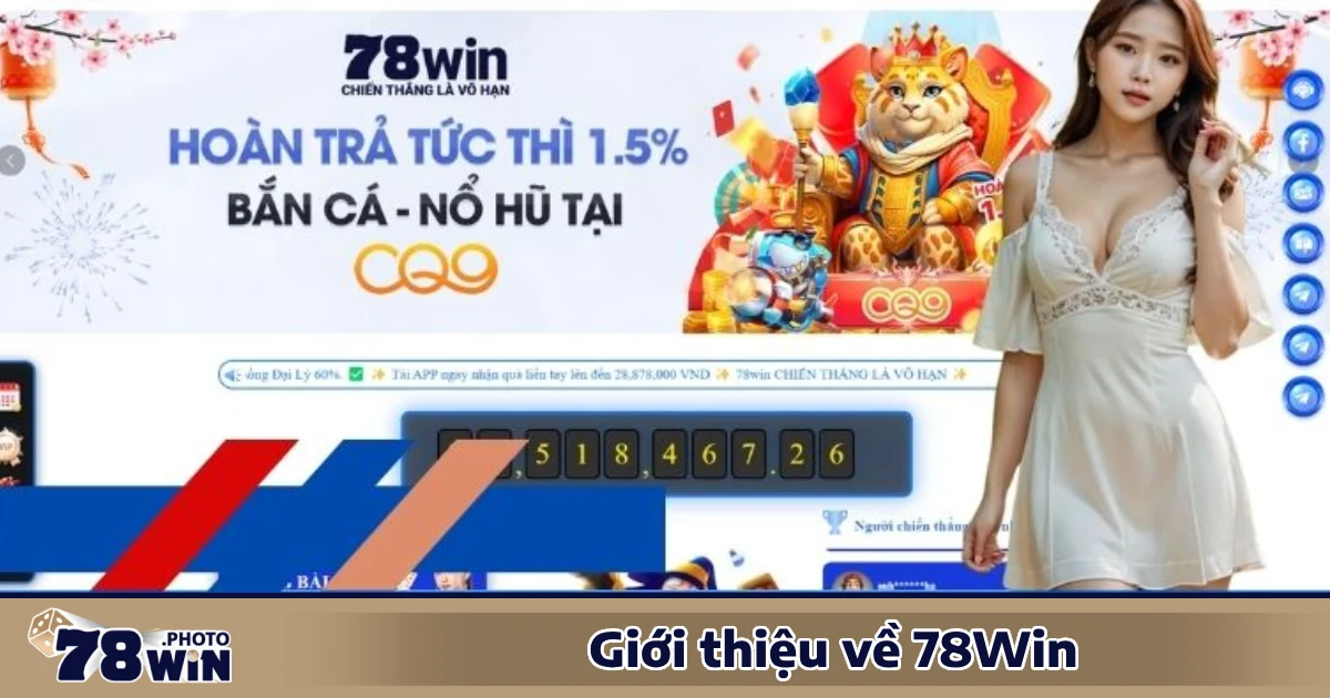 78WIN – Hành trình trở thành thương hiệu cá cược được yêu thích